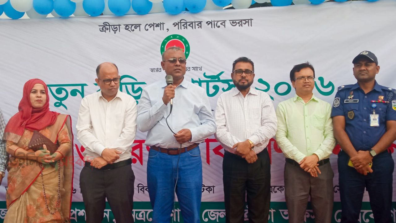 উৎসবমুখর আয়োজনে নেত্রকোণায় নতুন কুঁড়ি স্পোর্টস ২০২৬ এর সমাপনী ও পুরস্কার বিতরণ