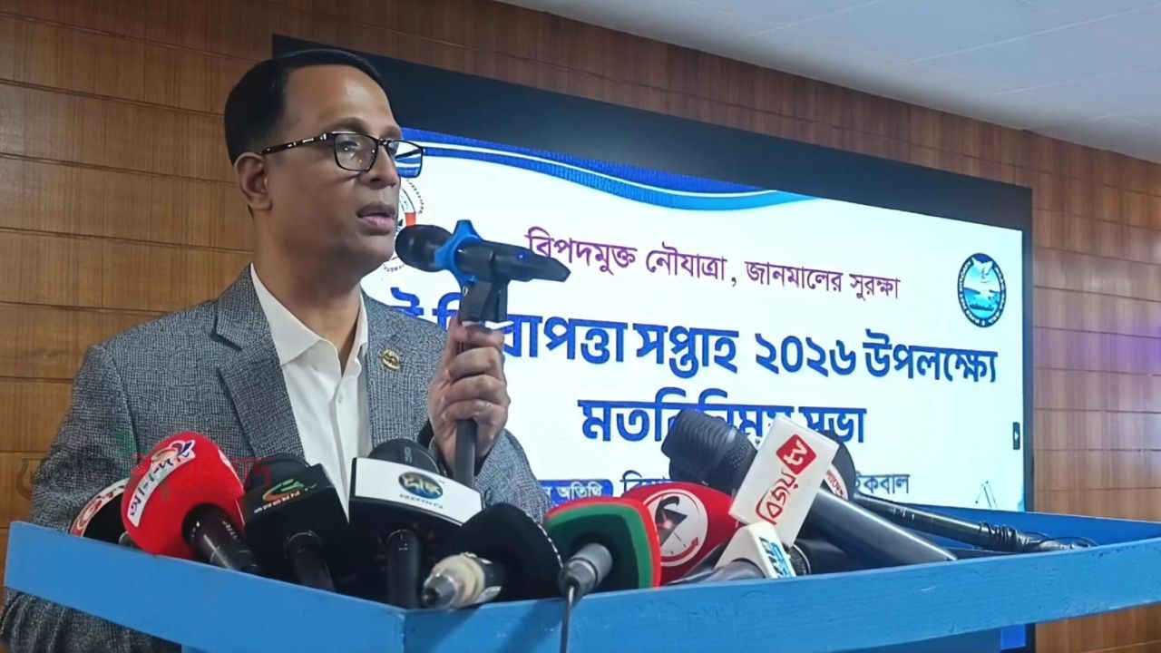 পটুয়াখালী নিরাপদ ও সুশৃঙ্খল নৌ-চলাচল নিশ্চিত করতে কাজ করছে পায়রা বন্দর কর্তৃপক্ষ....চেয়ারম্যান মাসুদ ইকবাল