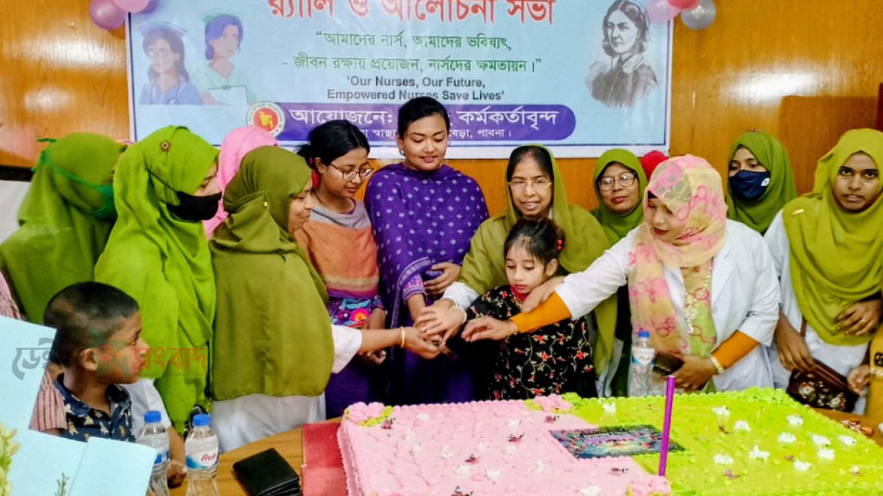 বেড়ায় আন্তর্জাতিক নার্স দিবস, ২০২৬ পালিত: