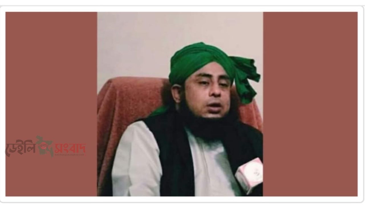 জিলহজ্জ মাসের ফজিলত ও ইবাদত! হাফিজ মাছুম আহমদ দুধরচকী।