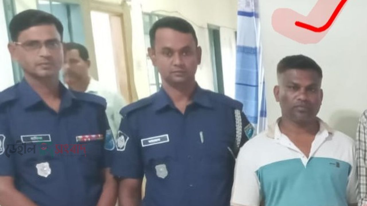 নিকলীতে দুই সন্তানের মা গৃহবধূকে ধর্ষনের অভিযোগে বিএনপি নেতা গ্রেফতার। 