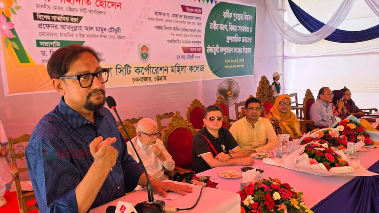 কাপাসগোলা মহিলা কলেজে ৬ কোটি টাকার শিক্ষা অবকাঠামো প্রকল্পের উদ্বোধন করলেন মেয়র ডা. শাহাদাত