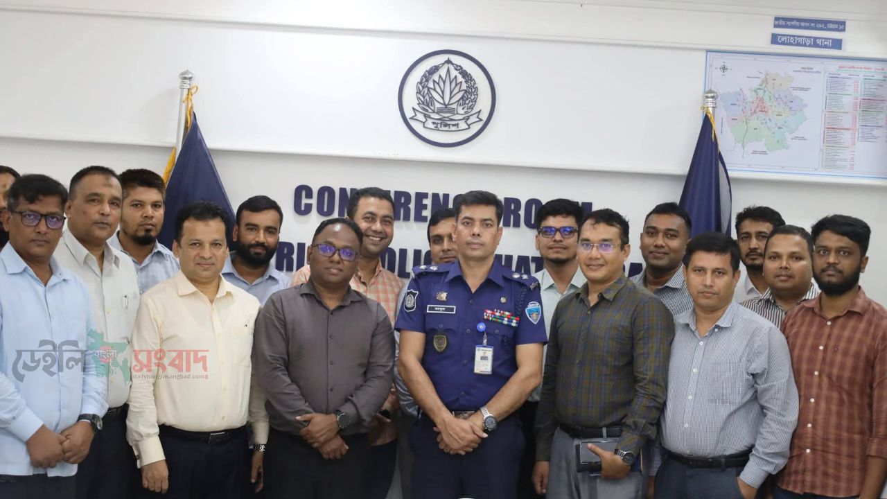 জেলা গোয়েন্দা শাখা (ডিবি) ও জেলা বিশেষ শাখার কর্মকর্তাদের সাথে পুলিশ সুপারের মতবিনিময় সভা অনুষ্ঠিত