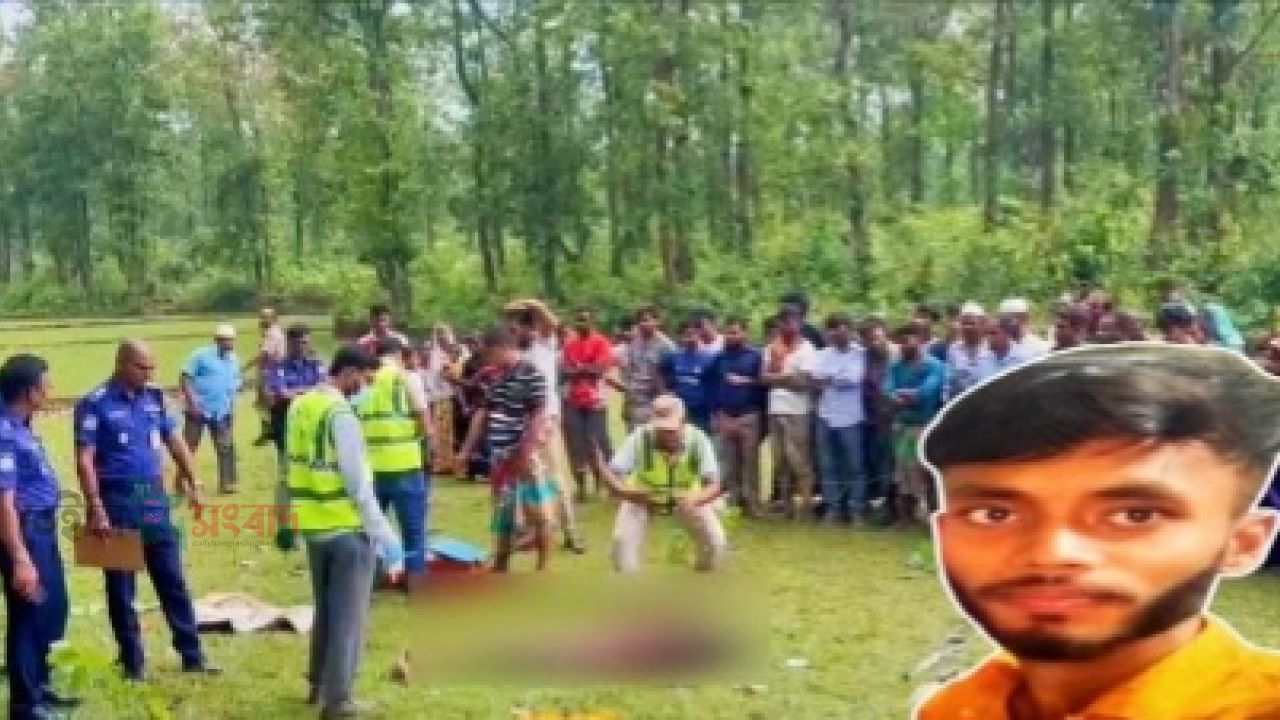 শ্রীপুরে অটোরিকশা চালককে গলা কে.টে হ.ত্যা করে দুবৃত্তরা; লা.শ ফেলে রাখে গজারী বনে।