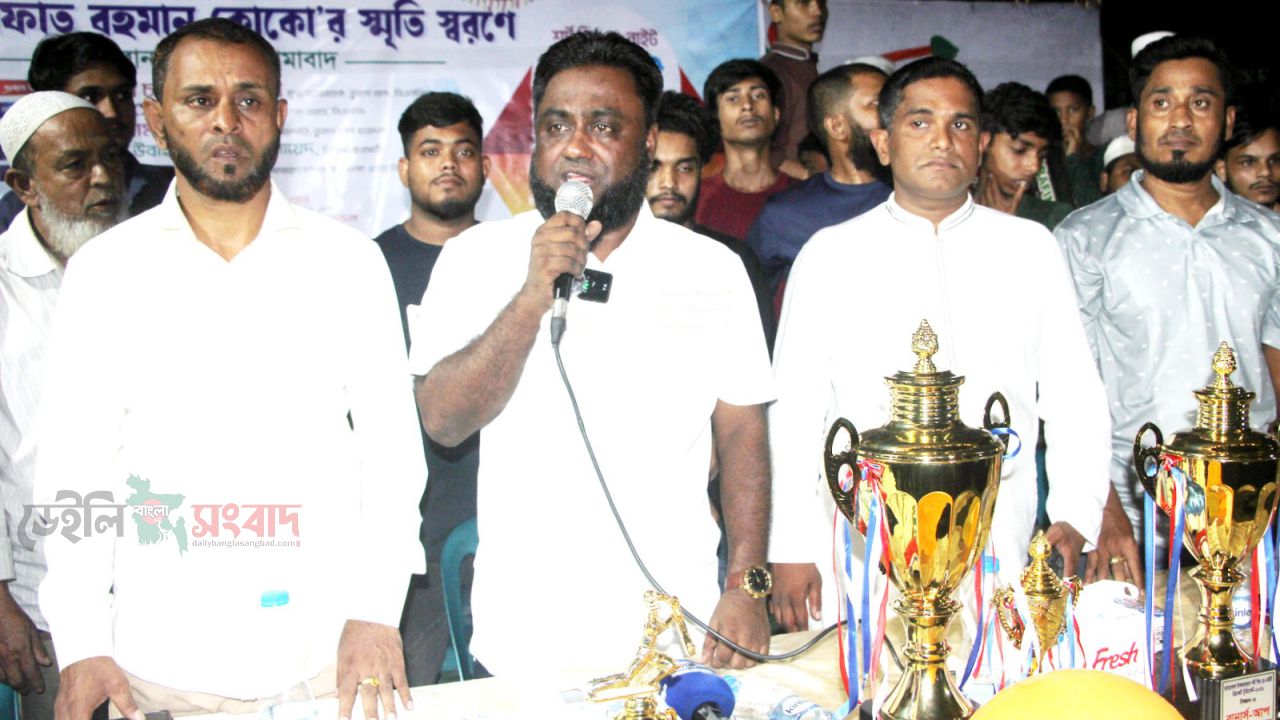 খেলাধুলাই পারে তরুণ সমাজকে মাদক থেকে দূরে রাখতে - হাজী চানমিয়া বেপারী