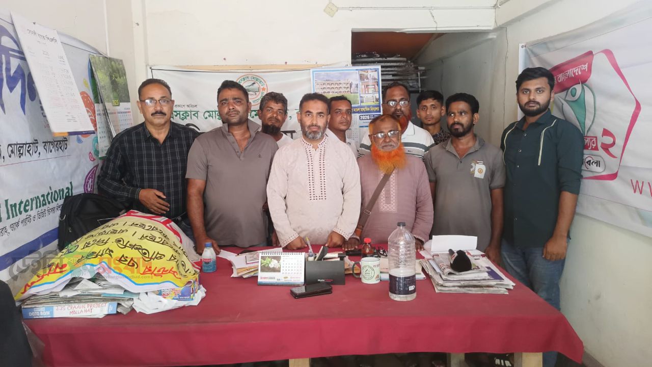 প্রেসক্লাব মোল্লাহাটের মাসিক সভা অনুষ্ঠিত, সাংবাদিকদের মানোন্নয়নে গুরুত্বারোপ
