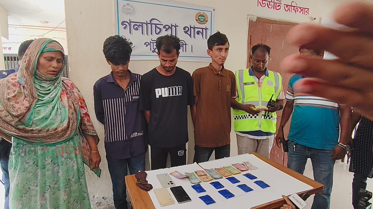 পটুয়াখালীতে ১৫০০ পিস ইয়াবাসহ ৪ মাদক কারবারি গ্রেফতার