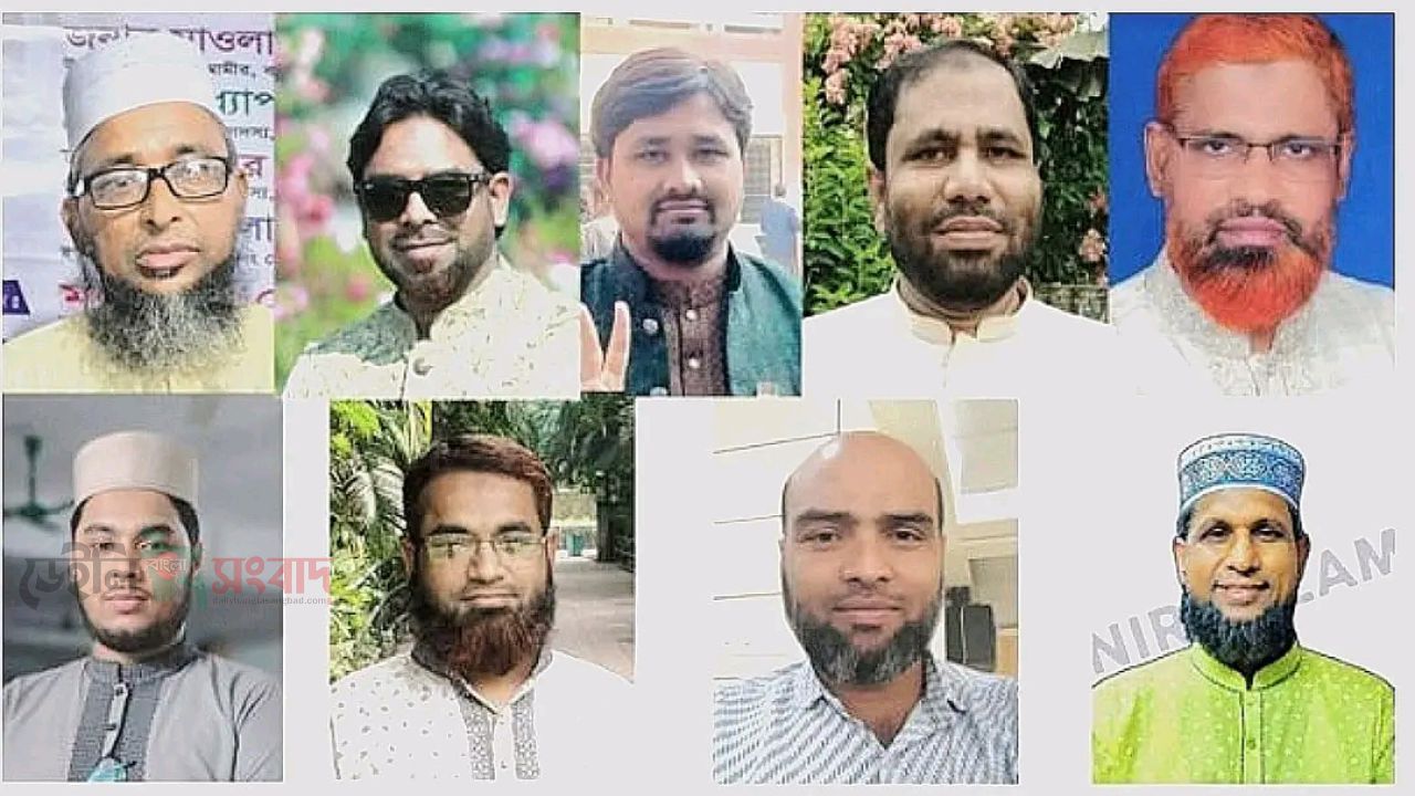 মনিরামপুরে ১৩ ইউনিয়নে জামায়াতের চেয়ারম্যান প্রার্থীর নাম ঘোষনা, বাকি ৪ ইউনিয়ন স্থগিত