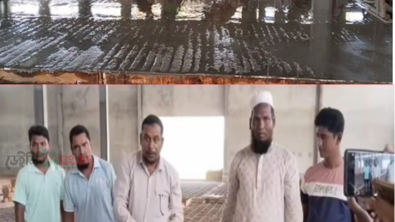 জামায়াত নেতারা কাজ বন্ধ করার পরও নিম্ন মানের সামগ্রী দিয়েই চলছে বিএডিসি সার গুদামের মেঝে ঢালাই কাজ।