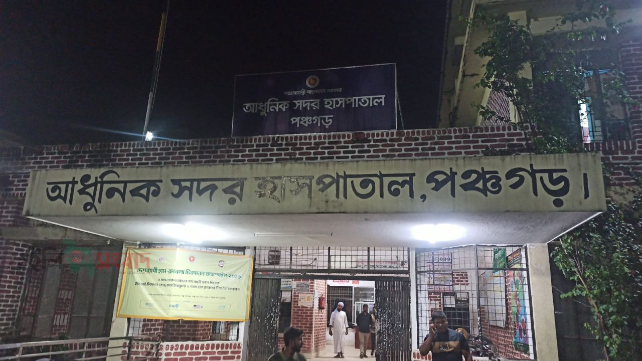 পঞ্চগড়ে আবাসিক মাদরাসা ছাত্রের রহস্যজনক  মৃত্যু, 