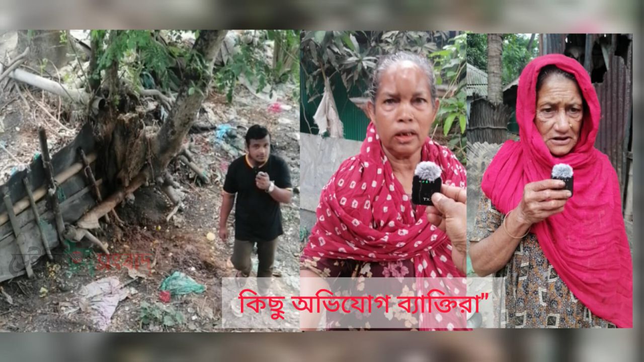 কচুয়ায় নুরু সাহেবের বিরুদ্ধে অভিযোগ