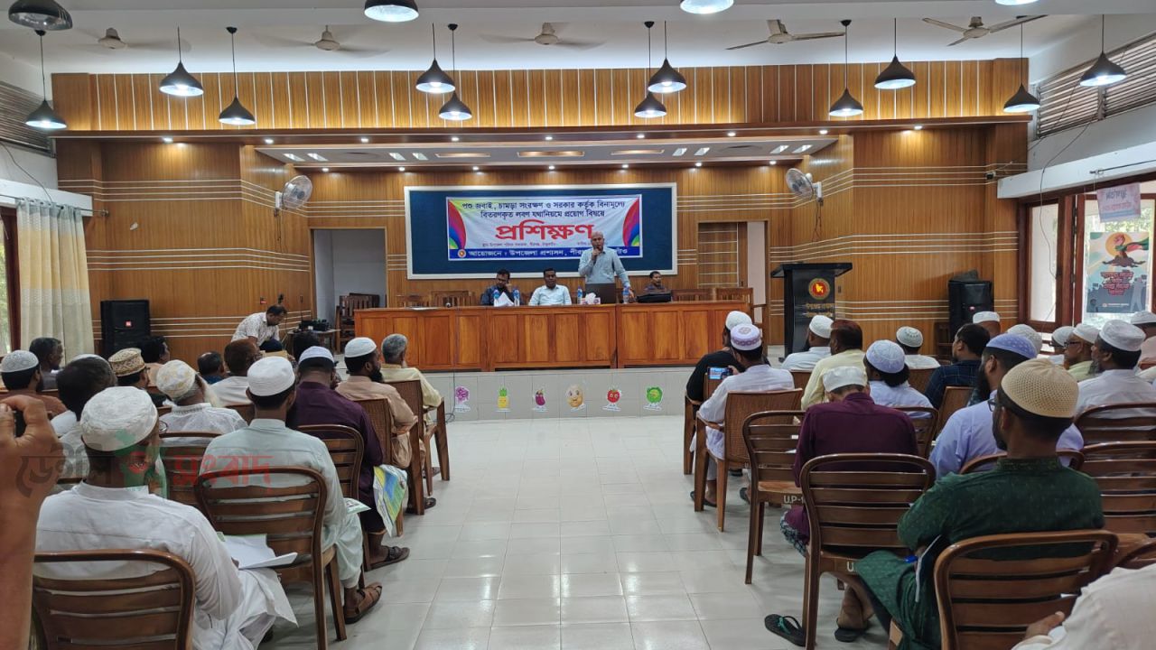 পীরগঞ্জ উপজেলা কোরবানি উপলক্ষ্যে পশু জবাই বিষয়ক প্রশিক্ষণ অনুষ্ঠিত। 