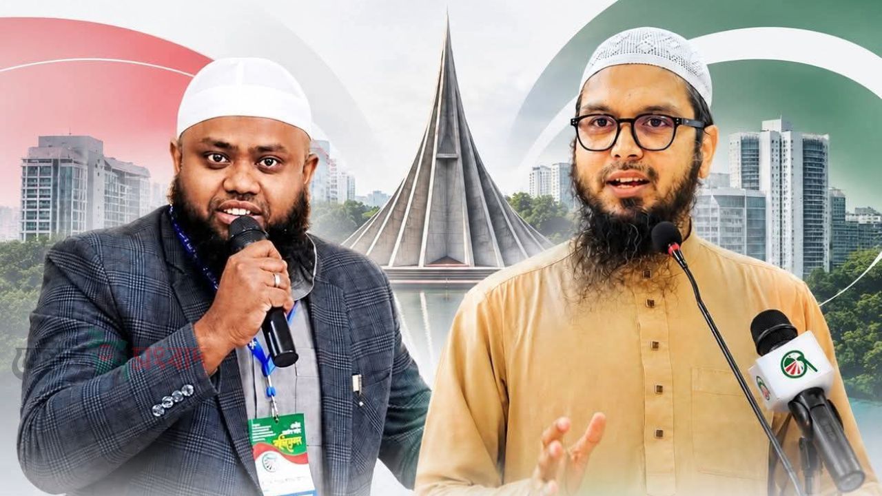 ঢাকার দুই সিটি কর্পোরেশনের মেয়র প্রার্থী ঘোষণা ইসলামী আন্দোলনের