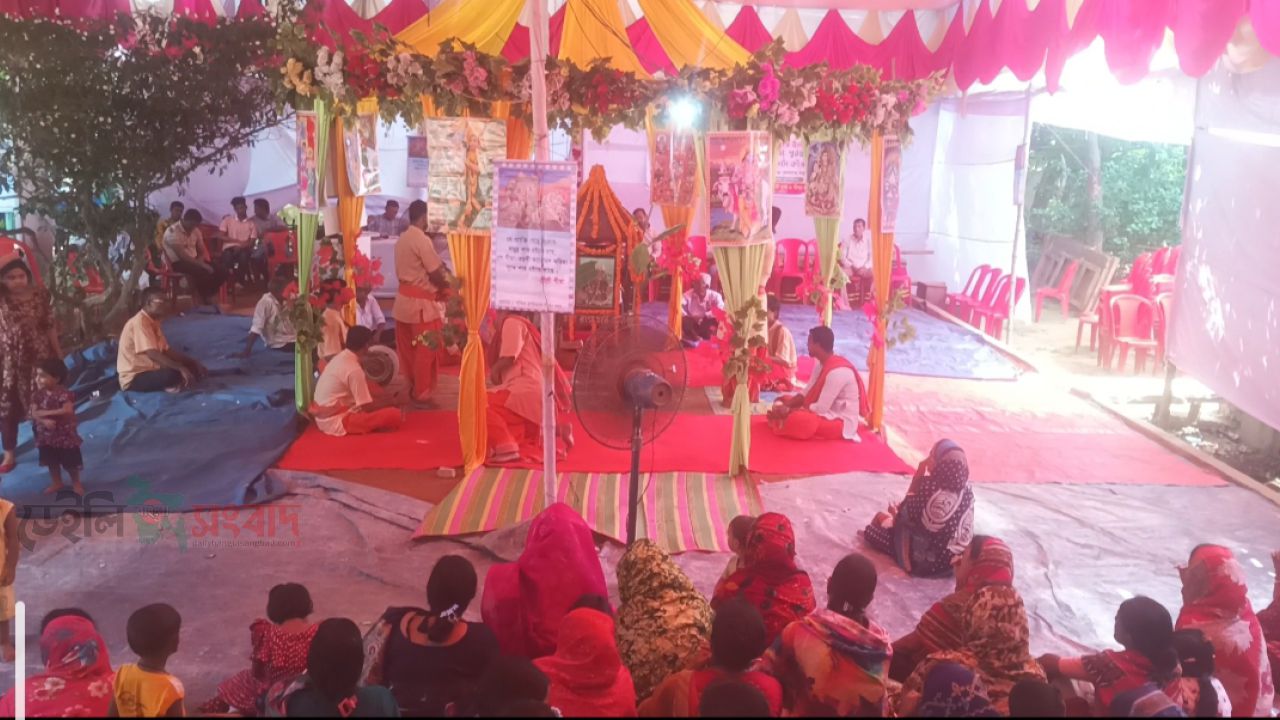 পশ্চিম রাউজান শ্রী শ্রী গীতা সংঘের ৪০তম প্রতিষ্ঠাবার্ষিকী উদযাপন