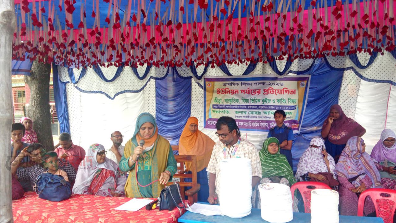 রাণীশংকৈলে ক্রীড়-সংস্কৃতিতে মুখর মীরডাঙ্গী স্কুল মাঠ,অংশ নেয় ২০স্কুলের শিক্ষার্থী।