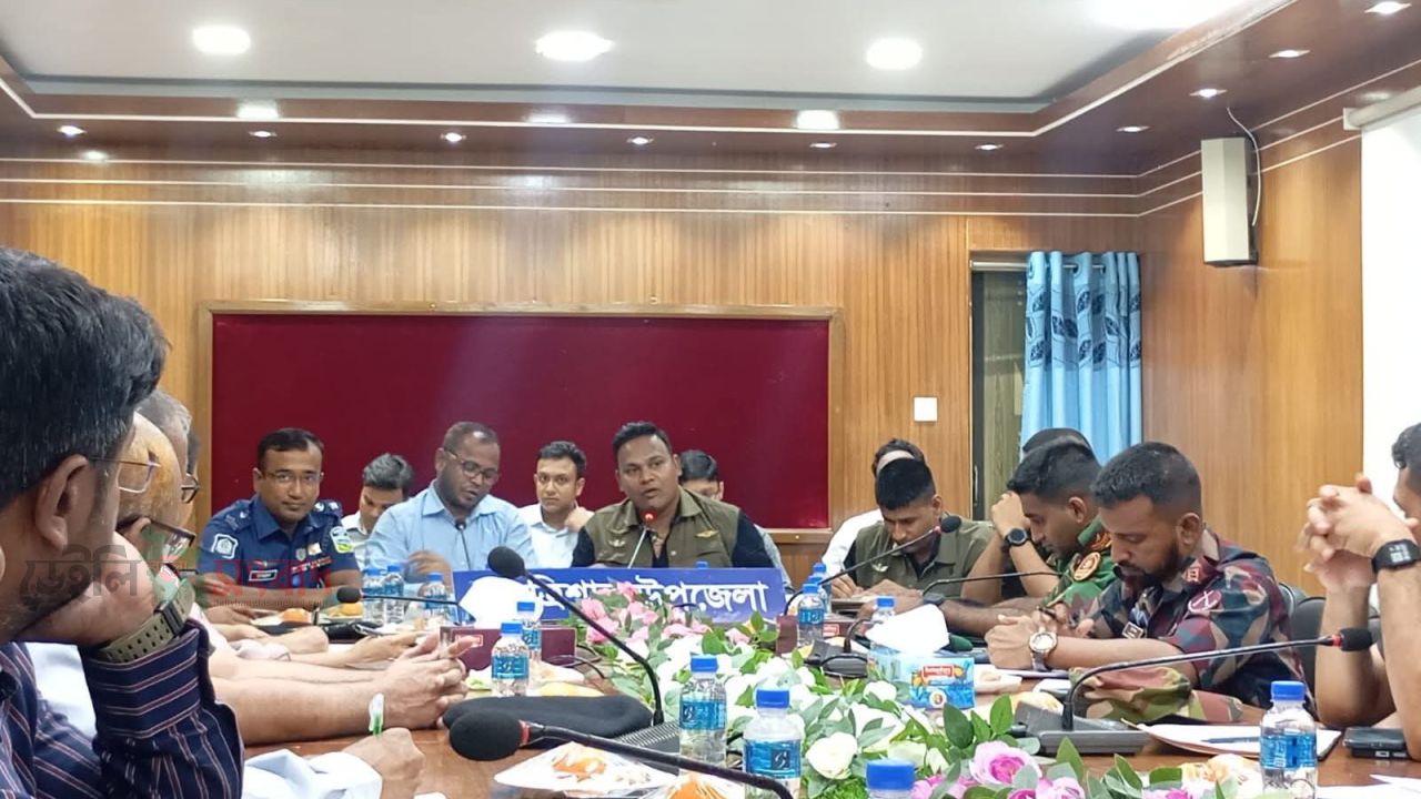 ত্রিশালে প্রধানমন্ত্রীর আগমনে নিরাপত্তা নিশ্চিতকরণে সমন্বয় সভা অনুষ্ঠিত