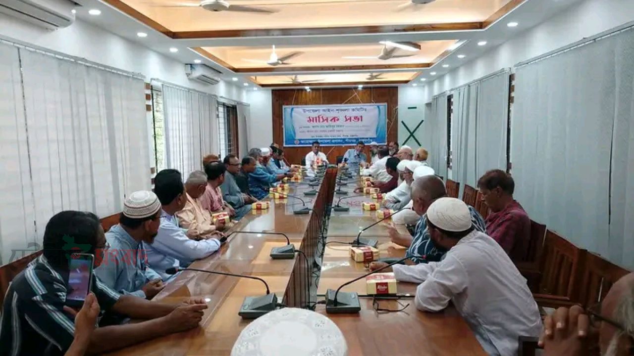 পীরগঞ্জে আইন শৃঙ্খলা