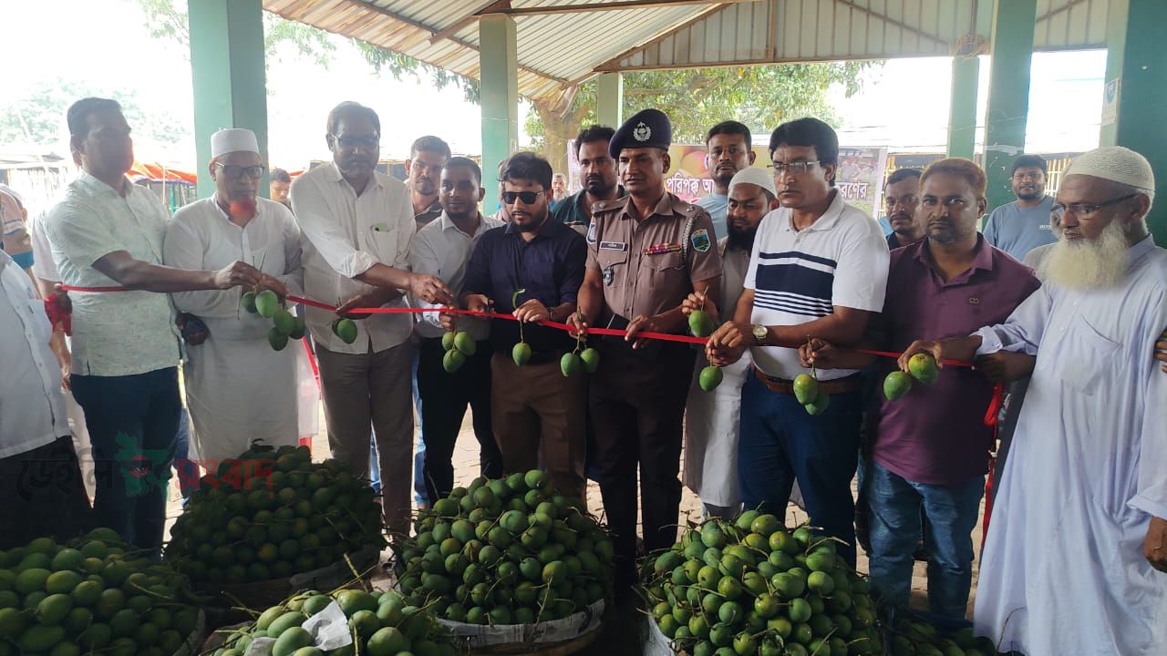 ভোলাহাট আম ফাউন্ডেশন'র বাজার শুভ উদ্বোধন অনুষ্ঠিত!