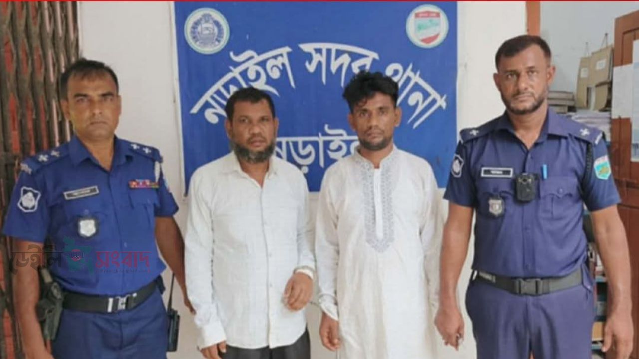 নড়াইলে বাবা ছেলে   ইয়াবা সহ গ্রেফতার