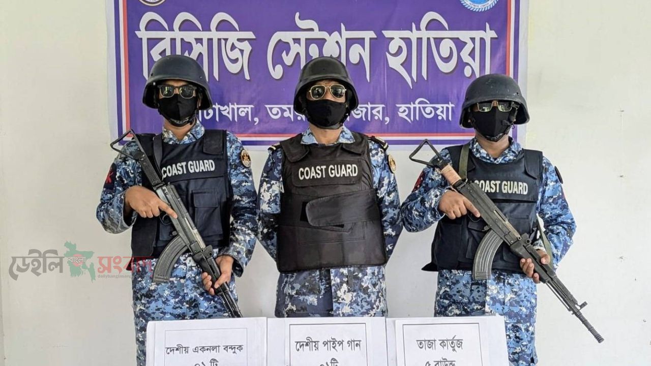 হাতিয়ায় ডাকাতের আস্তানায় অভিযান, অস্ত্র-গুলি উদ্ধার