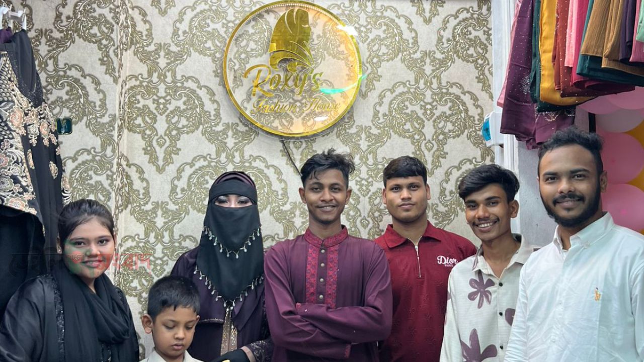 ক্ষুদ্র- উদ্যোক্তা  থেকে আজ  সফল উদ্যোক্তা পারভীন সুলতানা রুক্সী 