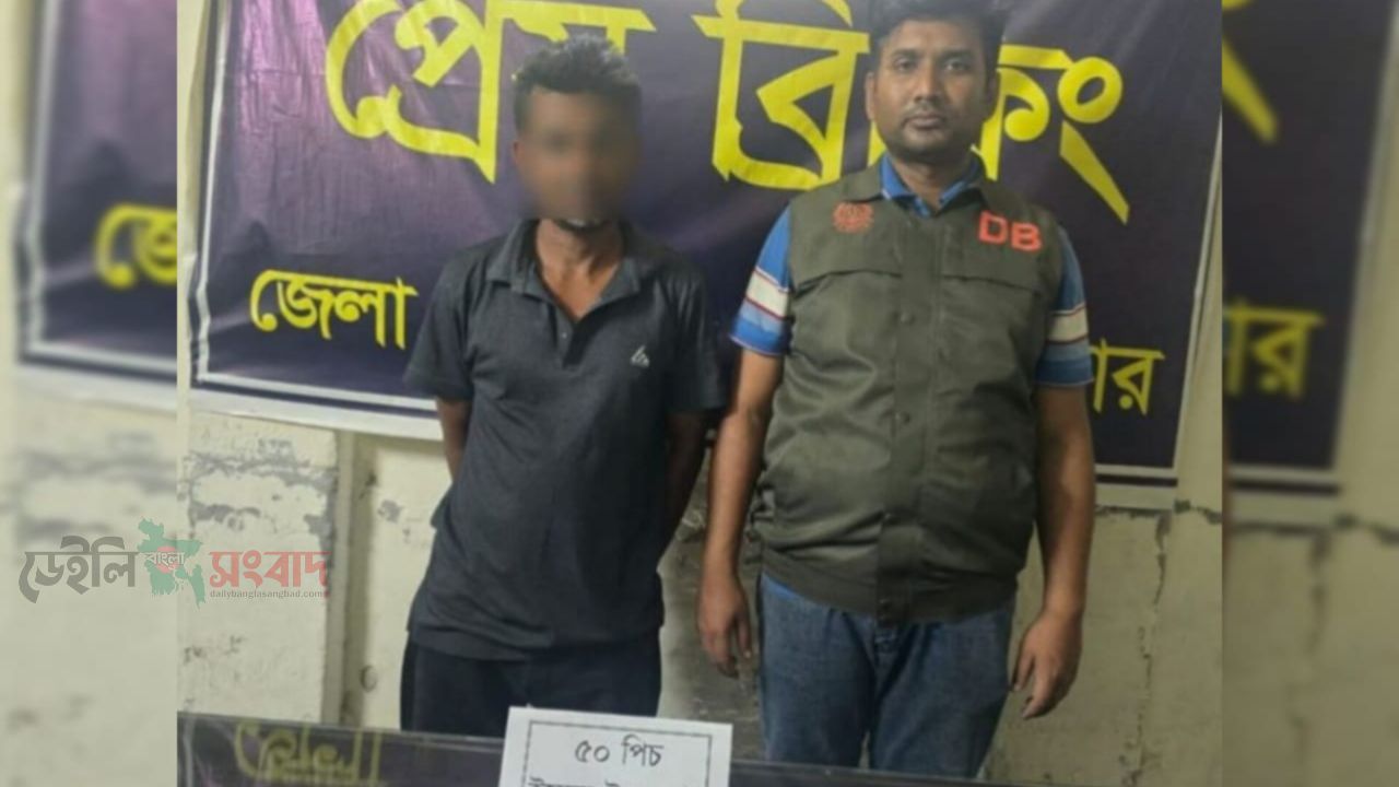 ডিবির বিশেষ অভিযানে মণিরামপুরে ইয়াবাসহ আটক শাহিন