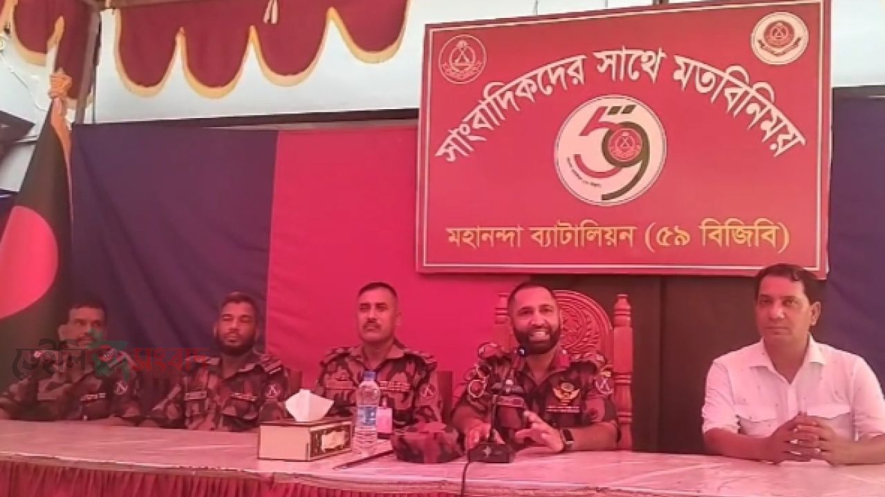 কামালপুরে ৫৯ বিজিবির ফ্রি মেডিকেল ক্যাম্প অনুষ্ঠিত!!