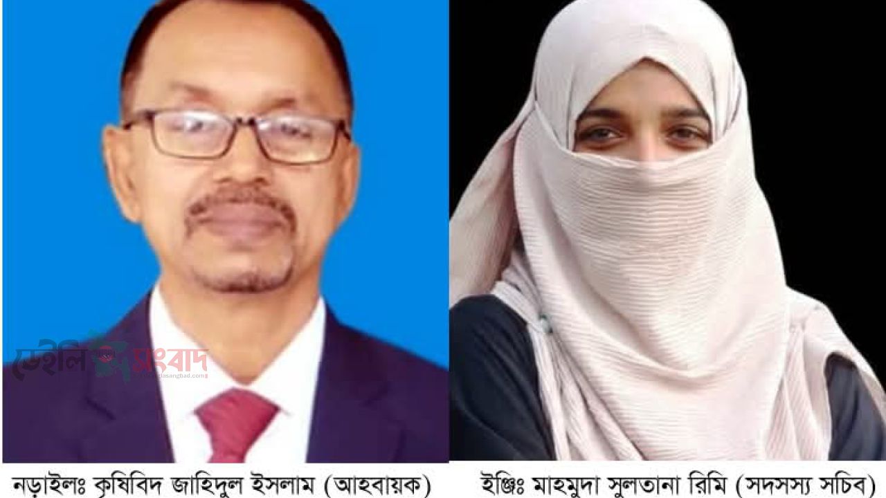 এনসিপি নড়াইল জেলা আহবায়ক কমিটি গঠন