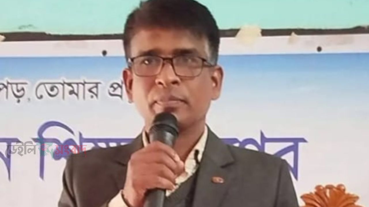 কুড়িগ্রাম জেলায় শ্রেষ্ঠ সহকারী প্রার্থমিক শিক্ষা অফিসার 