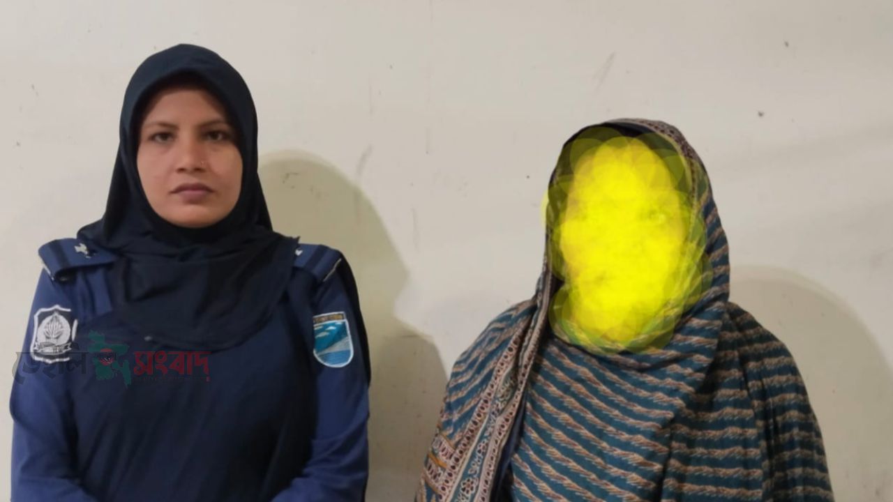 নিকলীতে বিপুল পরিমাণ দেশীয় চোলাই মদসহ এক নারী মাদক কারবারি গ্রেপ্তার,স্বামী পলাতক। 