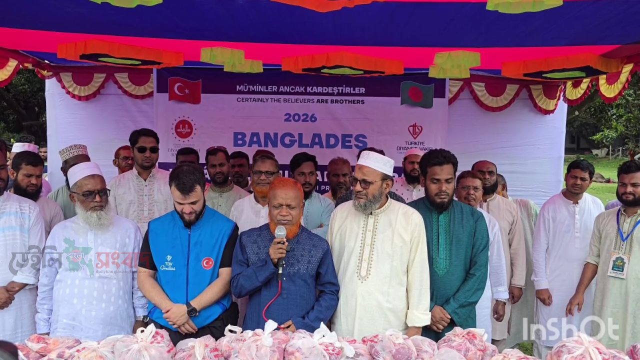 ৪ হাজার অসহায় ও দুস্থ পরিবারের মাঝে এমপি নুরুল ইসলাম বুলবুলের  কুরবানির গোস্ত বিতরণ