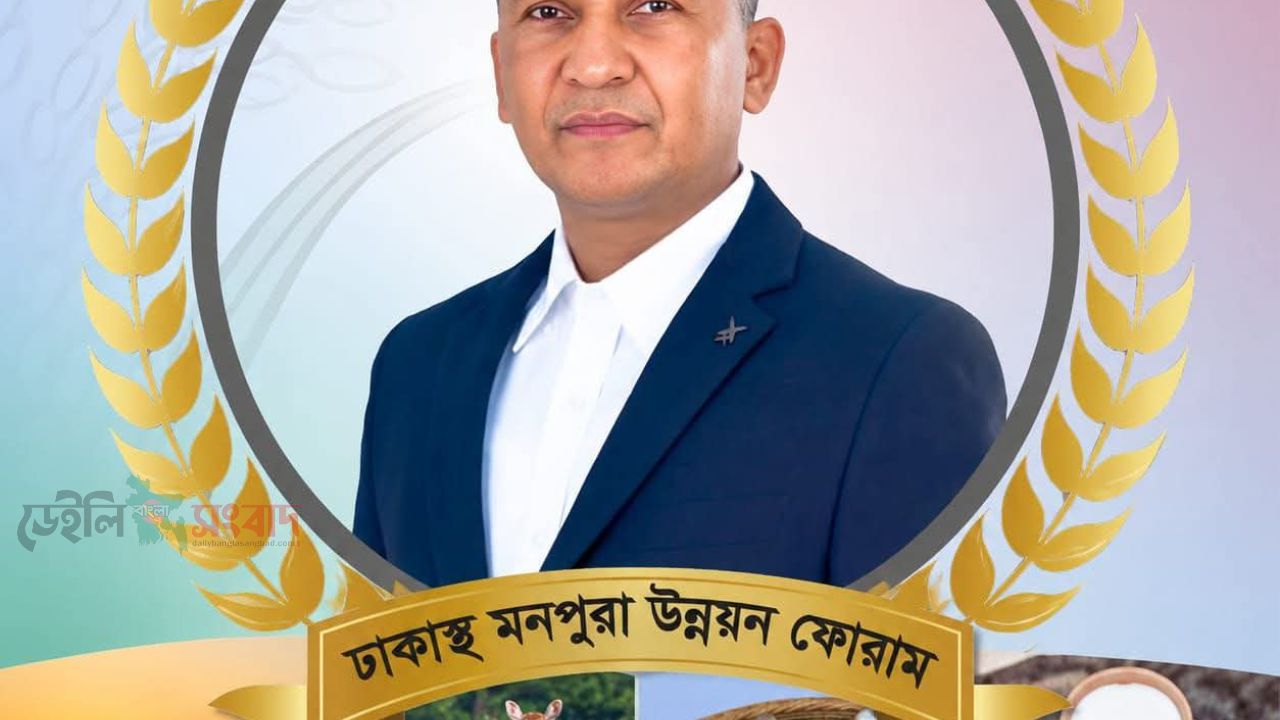 সাবমেরিন ক্যাবলের মাধ্যমে আলোর পথে মনপুরা: ৯০ হাজার মানুষের স্বপ্নপূরণের দ্বারপ্রান্তে দ্বীপ উপজেলা