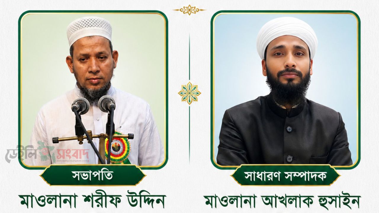 ফতেপুরে নাদিয়া বোর্ডের দ্বি-বার্ষিক সাধারণ সভা অনুষ্ঠিত