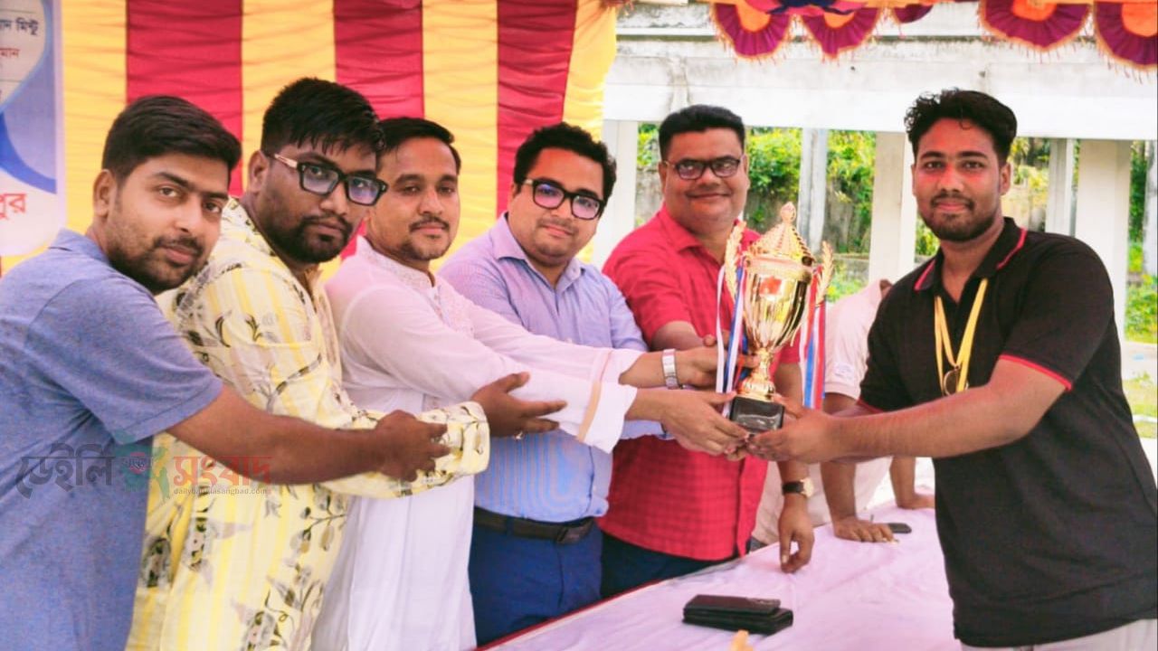 ক্রিকেট, সাংস্কৃতিক অনুষ্ঠান ও ঈদ পুনর্মিলনীতে প্রাণবন্ত মণিরামপুর