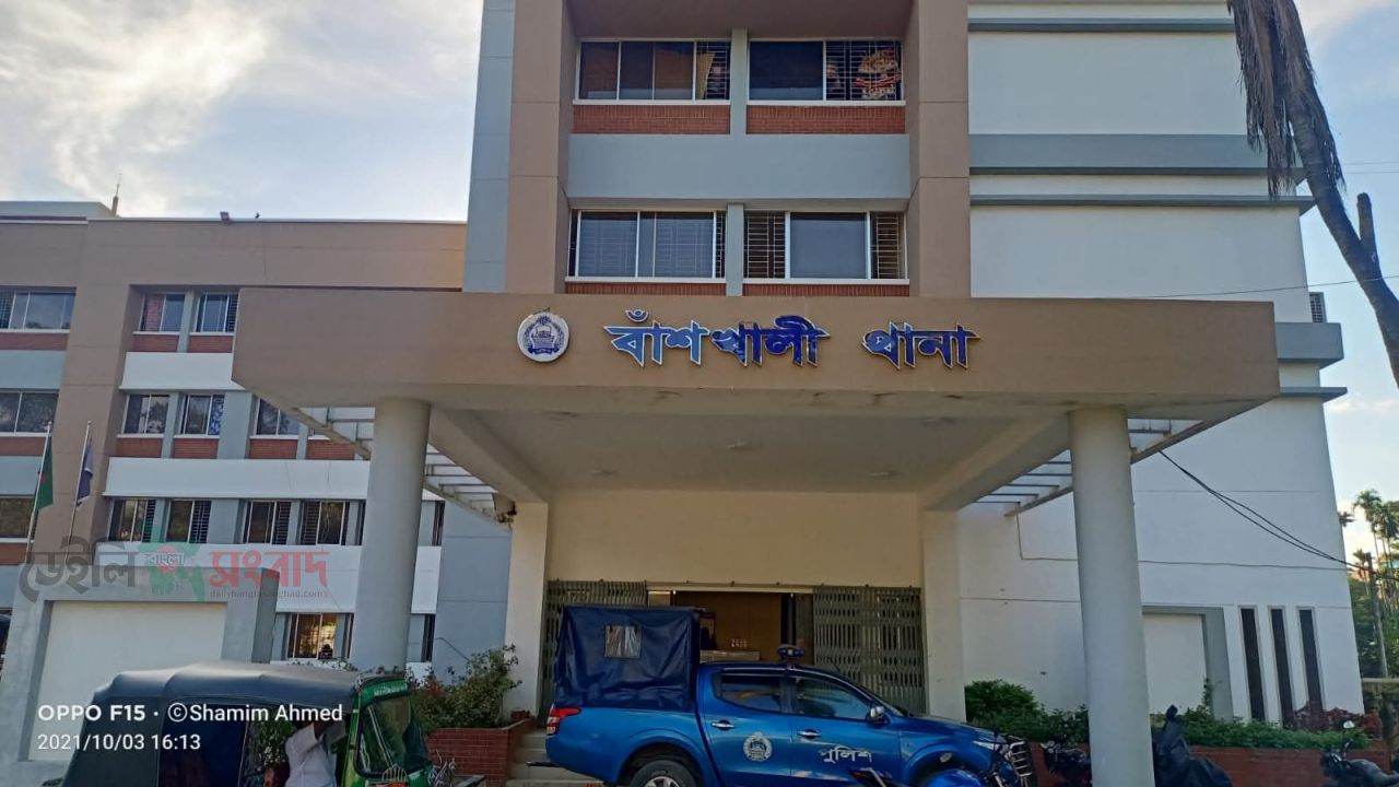 বাঁশখালীতে SSC পরীক্ষার্থীকে ধর্ষ নের অভিযোগ থানায় 