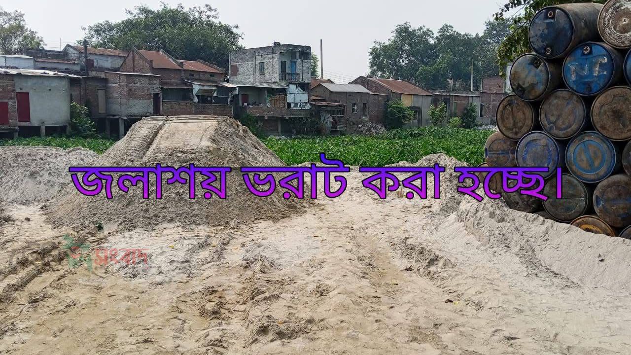 ভেড়ামারা শহরের শত বছরের পুরোনো 