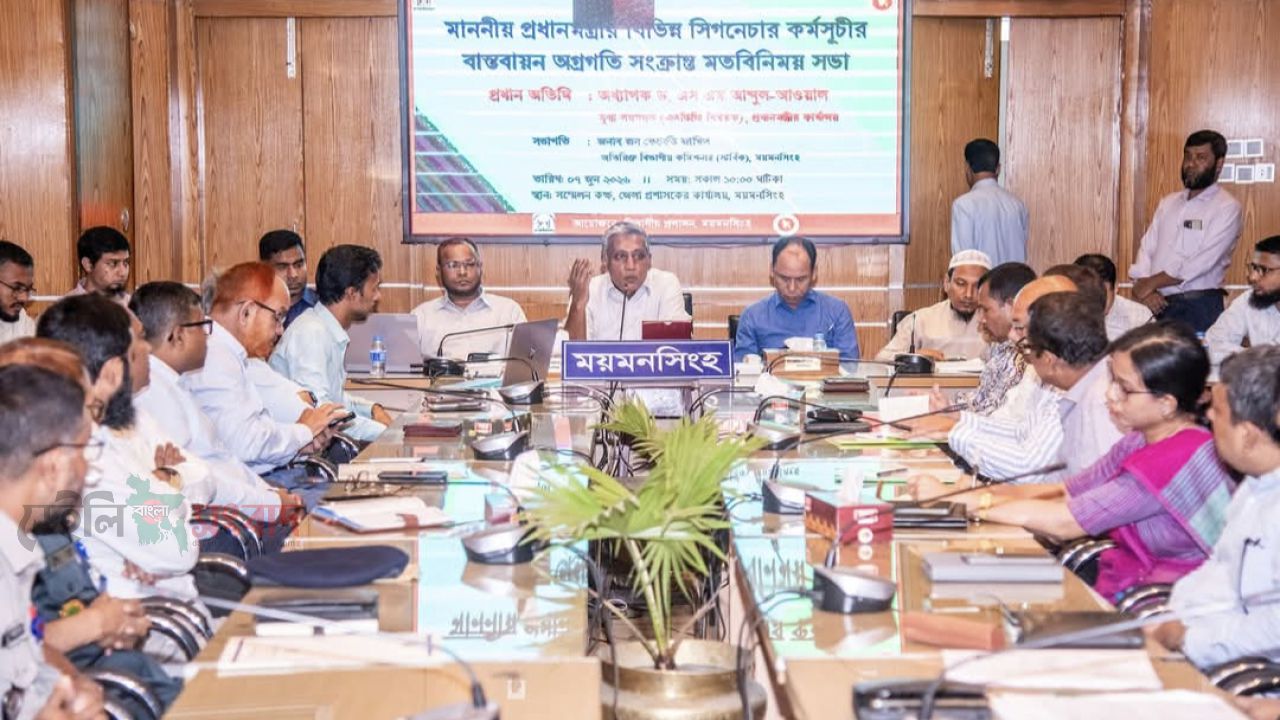 জনগণের কল্যাণ সাধন সরকারের মূল লক্ষ্য : মুখ্য সমন্বয়ক (এসডিজি)