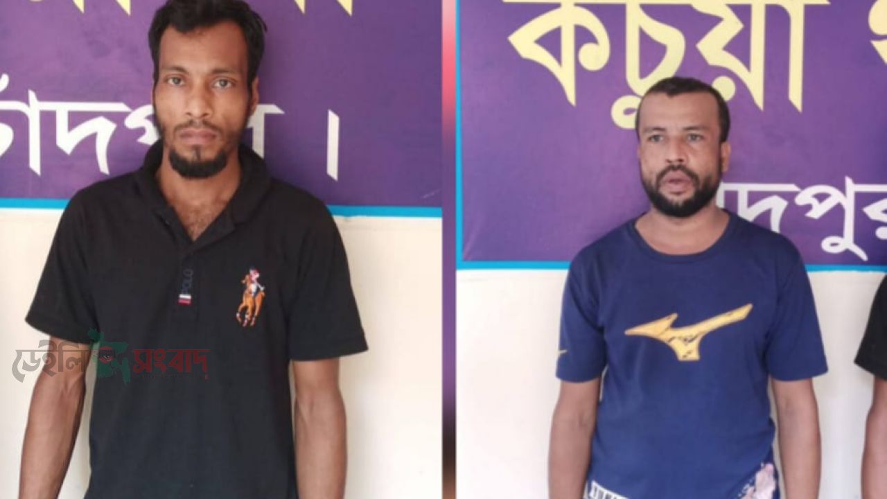 কচুয়া থানা পুলিশের অভিযানে গাঁজা-ইয়াবাসহ ৪ মাদক কারবারি গ্রেফতার