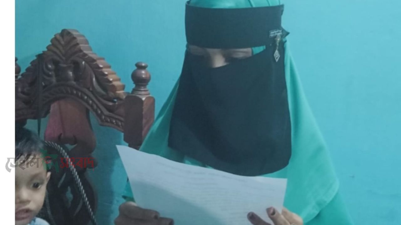সুনামগঞ্জে এক যৌতুকলোভী স্বামীর বিরুদ্ধে স্ত্রীর সংবাদ সম্মেলন