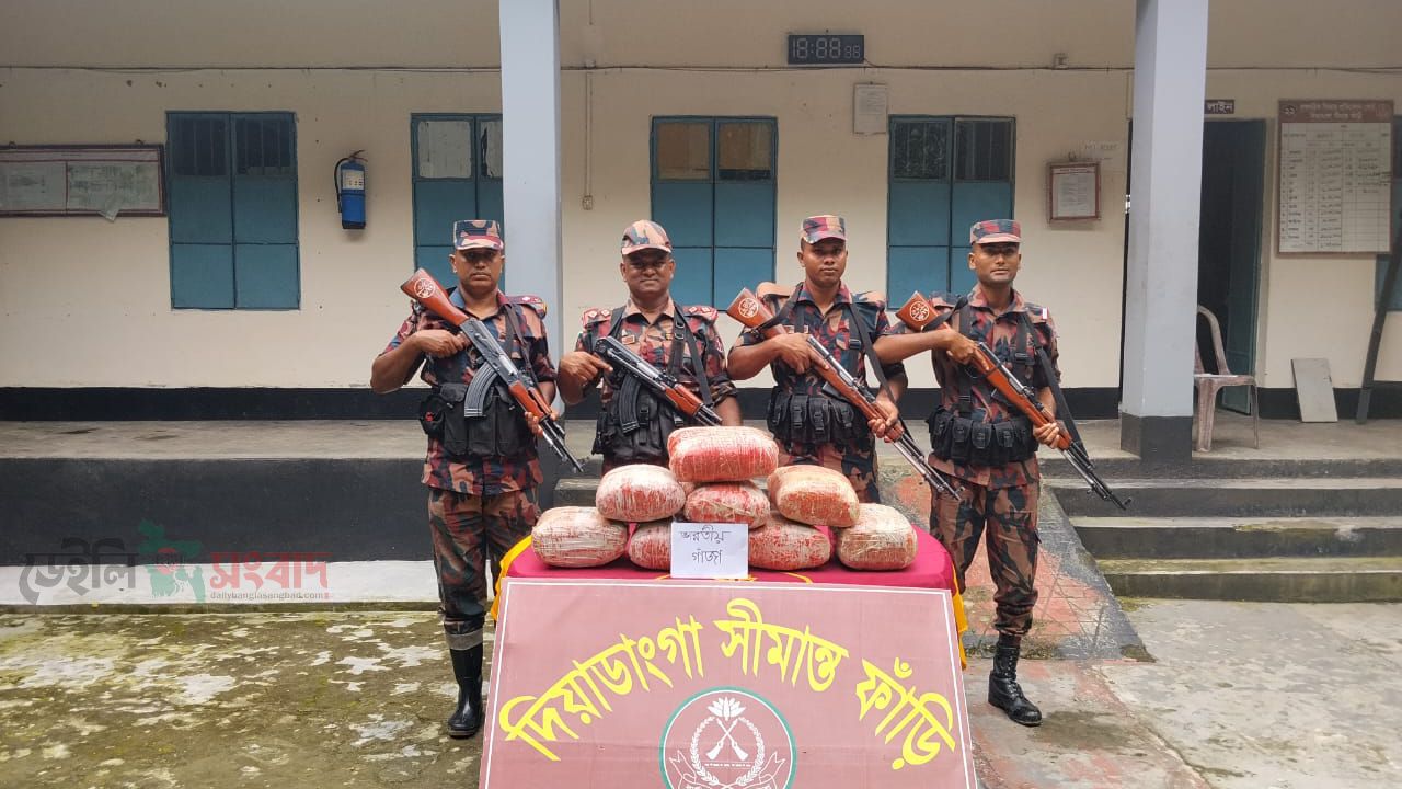 কুড়িগ্রাম সীমান্তে বিজিবির বিশেষ অভিযানে ২৪ ঘন্টায় ৮,৫১,৭৫৫ টাকার ভারতীয় গবাদিপশু,গাঁজা ও আটক 