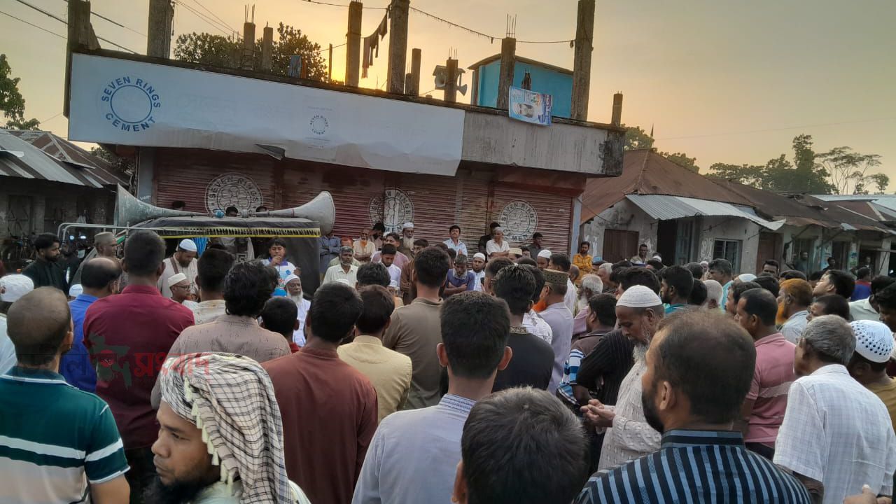 নড়াইলে ইউপি চেয়ারম্যানের  উপর হামলার প্রতিবাদে বিক্ষোভ সমাবেশ 