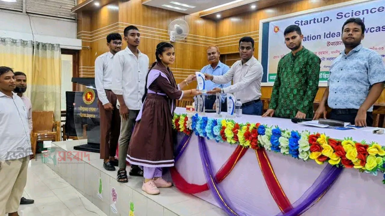 পীরগঞ্জে বিজ্ঞানমেলা ও পুরস্কার বিতরণী অনুষ্ঠান। 