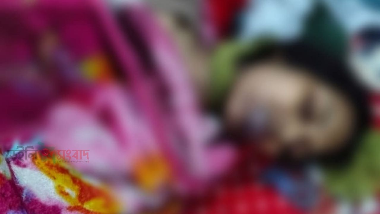 নারায়ণগঞ্জ বন্দরের মদনপুর বারাকা হাসপাতালের নারী কর্মীর ঝুলন্ত মরদেহ উদ্ধার।