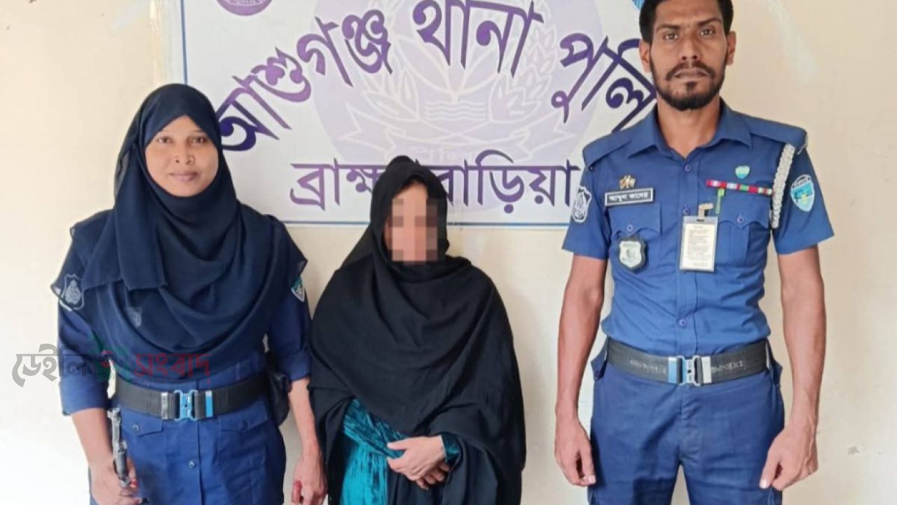 আশুগঞ্জে গাঁজা ও ইয়াবা ট্যাবলেট উদ্ধার, ০২ মাদক কারবারী গ্রেফতার।