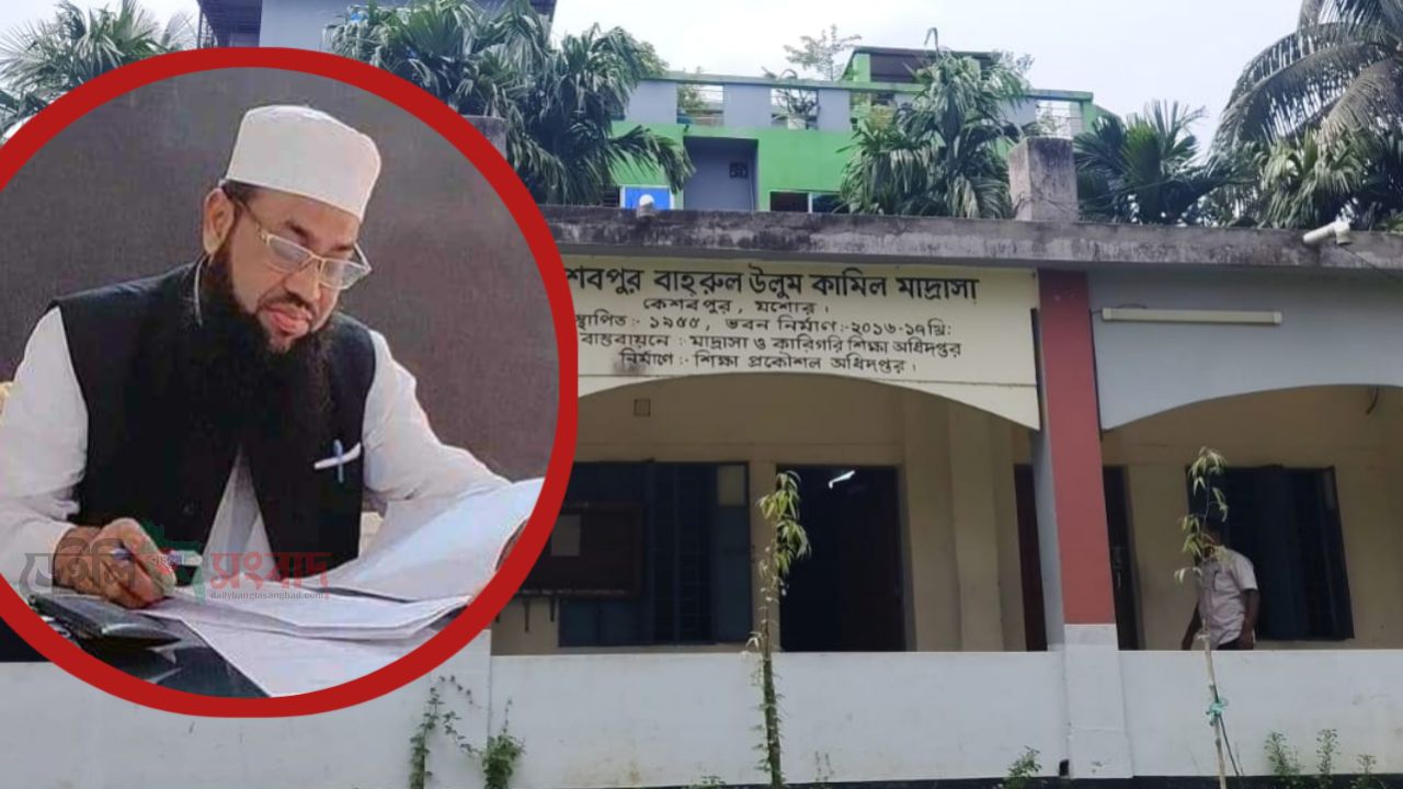 গোপন সভা দেখিয়ে পুনর্বহালের চেষ্টা, স্বাক্ষর জালের অভিযোগ সাবেক অধ্যক্ষের বিরুদ্ধে
