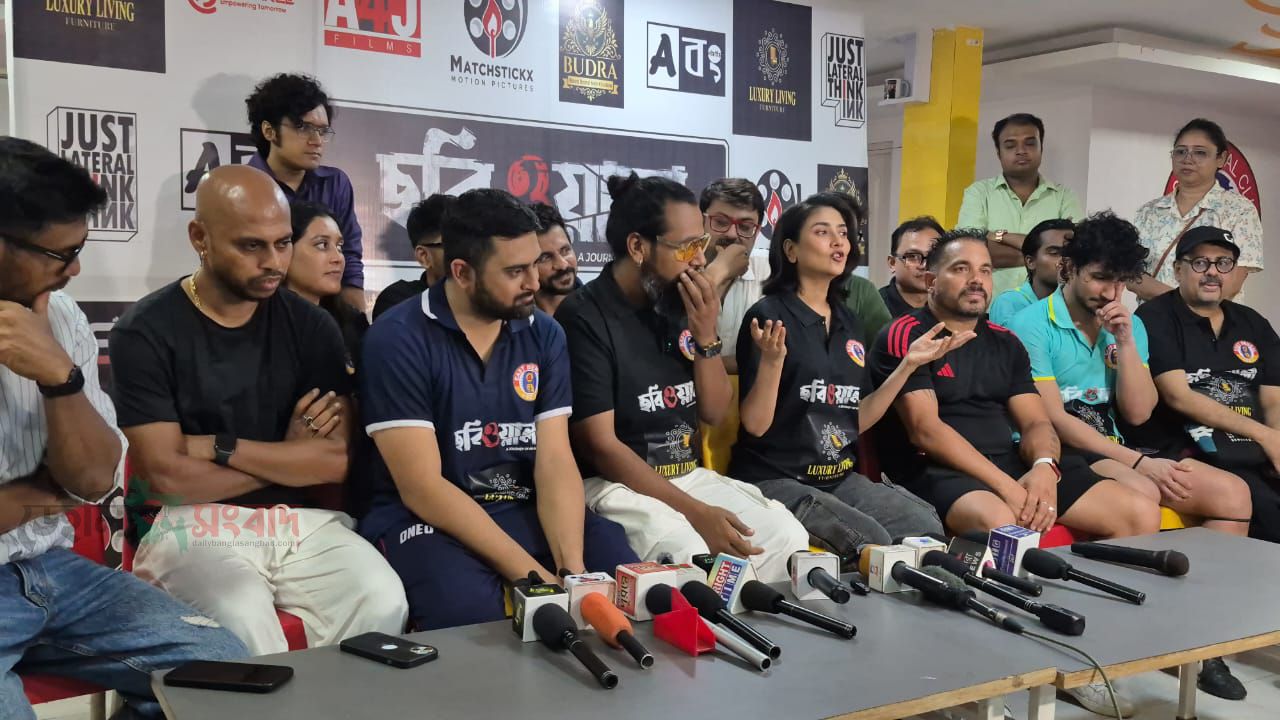 অভিনেতা রাহুলের স্মরণে- ইস্টবেঙ্গল মাঠে প্রাক্তন ফুটবলারদের নিয়ে- ট্রিবিউট ম্যাচ ২০২৬। 