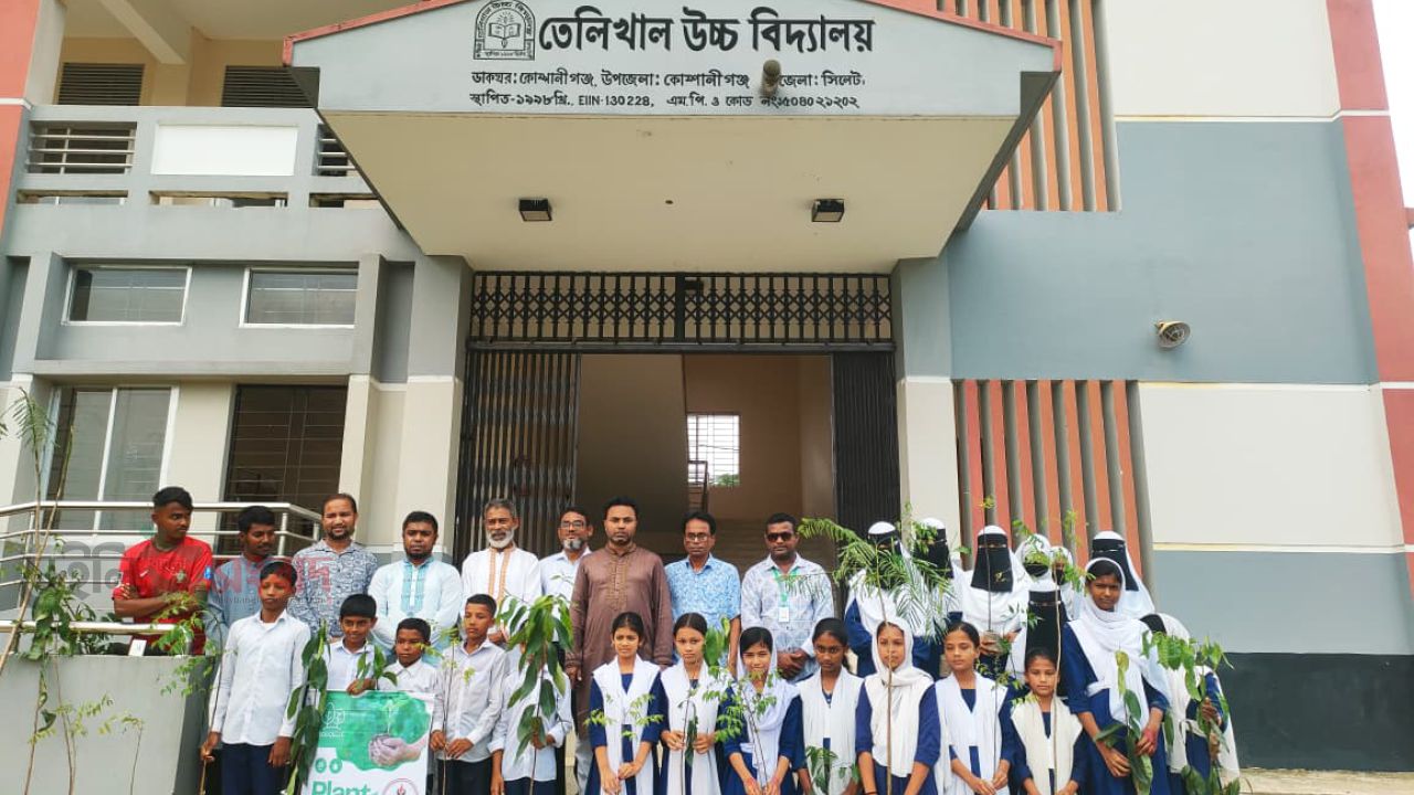 কোম্পানীগঞ্জে FBDS-এর বৃক্ষরোপণ কর্মসূচি অনুষ্ঠিত