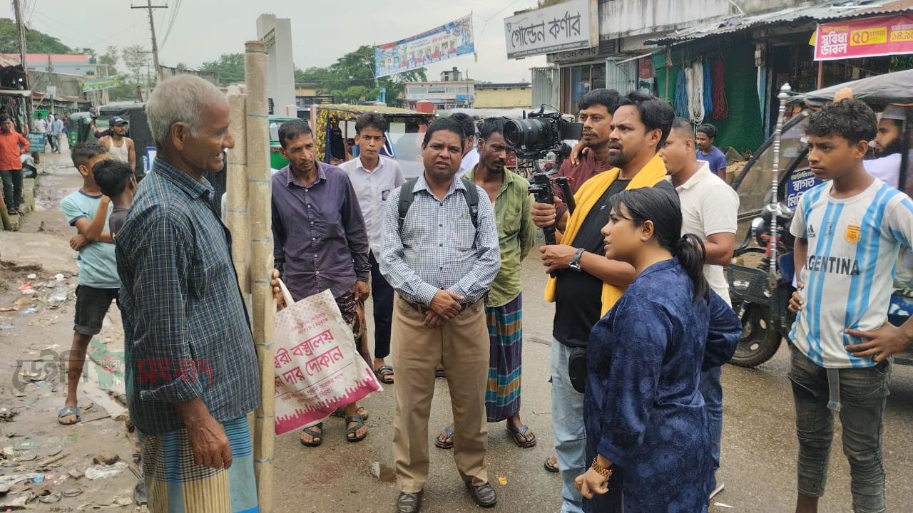 শীতল পাটি নিয়ে আর্ন্তজাতিক টিভি চ্যানেল প্রতিবেদন &circ;তরী 