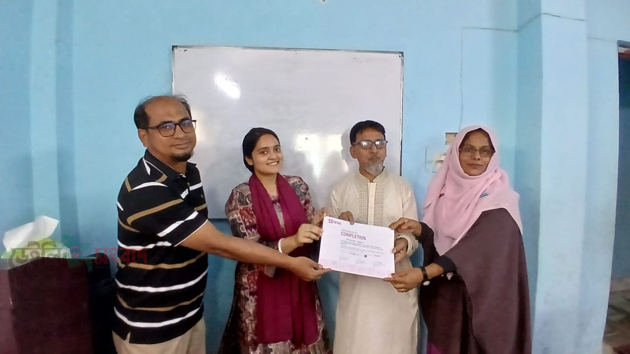চট্টগ্রামে কৃত্রিম বুদ্ধিমত্তা স্বাক্ষরতা ও দক্ষতা উন্নয়ন প্রশিক্ষণের চতুর্থ দফা সম্পন্ন