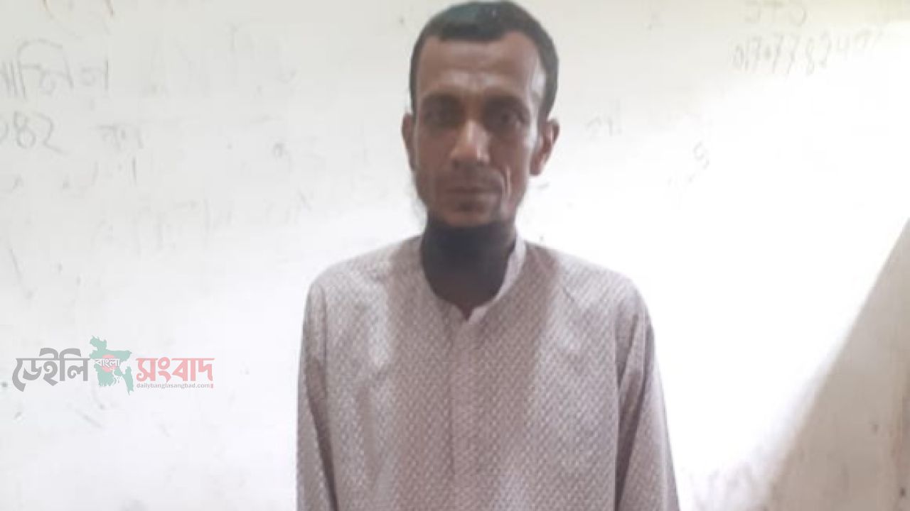 বারহাট্টায়  প্রতারণা মামলায় সাজাপ্রাপ্ত পলাতক আসামি গ্রেপ্তার